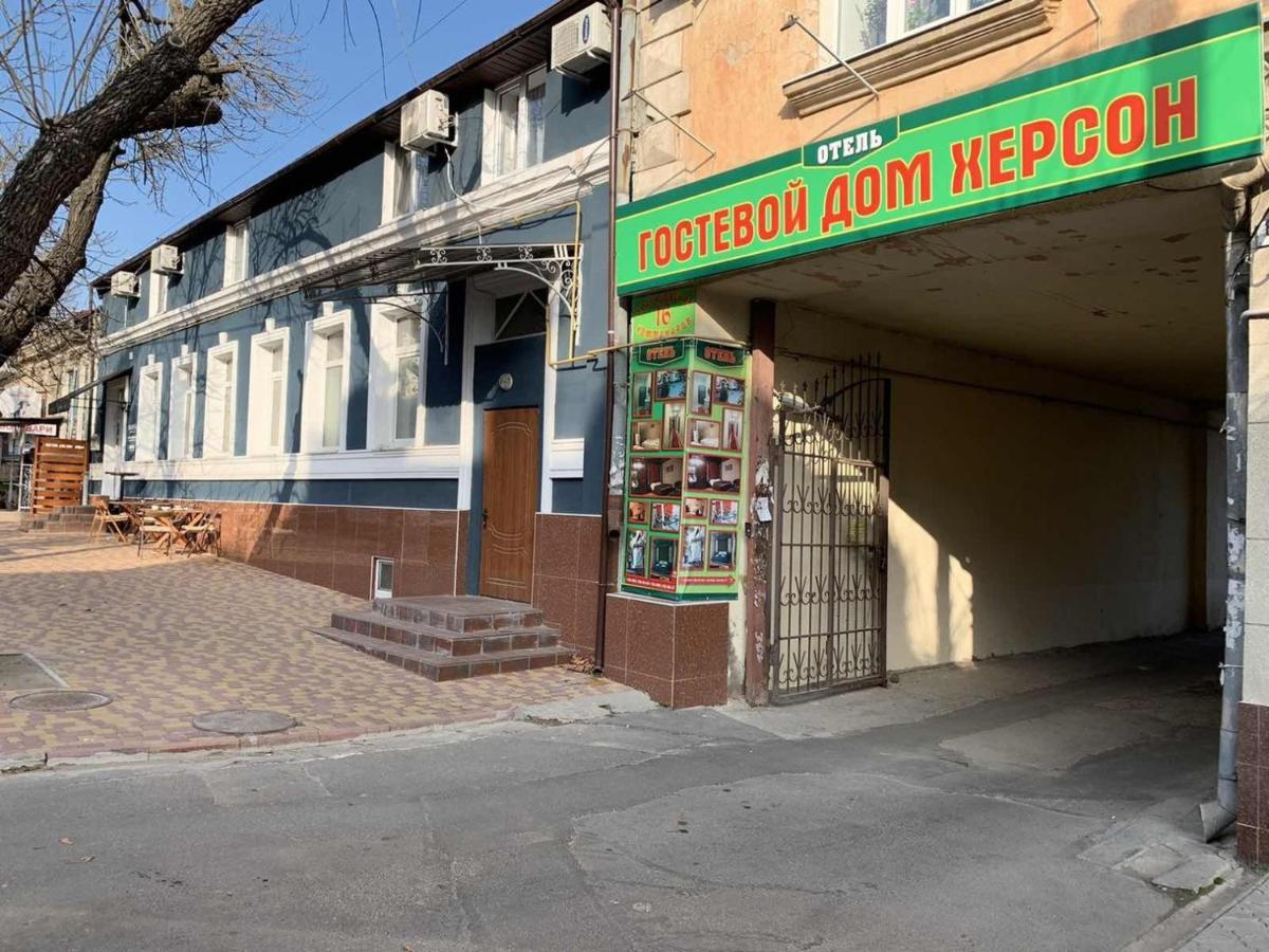 Guest House Kherson Exterior photo